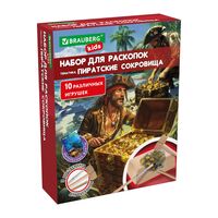 Набор для раскопок "Пиратский клад"