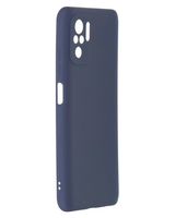 Чехол Case Matte Lux для Xiaomi Redmi Note 10 (4G)/Redmi Note 10S (темно-синий)