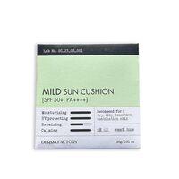 Кушон солнцезащитный "Inorganic Mild Sun" SPF 50 (28 мл)