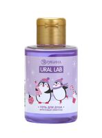 Гель для душа "Фруктовый лимонад" (100 мл)