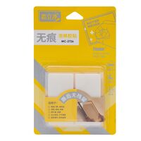 Двусторонние самоклеящиеся пластины (5 листов по 2 шт.)