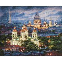 Картина по номерам "Все краски вечера. Санкт-Петербург" (400х500 мм)
