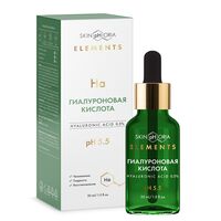 Сыворотка для лица "Hyaluronic Acid Serum" (30 мл)