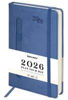 Ежедневник датированный на 2026 год "Optimal" (А5; синий)