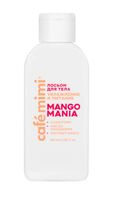 Лосьон для тела "Mango Mania" (100 мл)