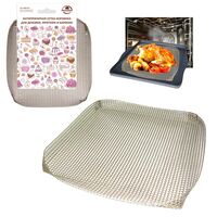 Сетка-корзинка для духовки, фритюра и барбекю (330х330 мм)