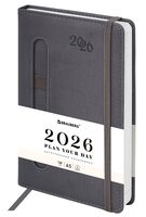 Ежедневник датированный на 2026 год "Optimal" (А5; серый)