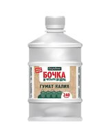 Удобрение "Бочка и четыре ведра органоминеральное гумат калия" (0,6 л)