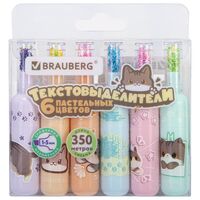 Набор текстовыделителей "Милые коты" (6 цветов)