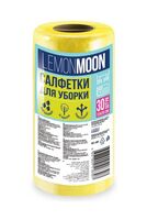 Салфетки для уборки "Lemon Moon" (30 шт.)
