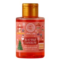 Гель для душа "Яблочный глинтвейн" (100 мл)