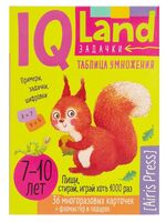 IQ Многоразовые карточки с маркером. Таблица умножения