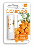 Помада гигиеническая "Облепиха"