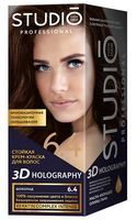 Крем-краска для волос "3D Holography" тон: 6.4, шоколад