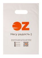 Мешок "OZ" (19,5х30 см)