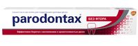 Зубная паста "Parodontax. Без фтора" (75 мл)