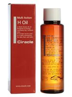 Масло для лица и тела "Multi Action H Oil" (120 мл)
