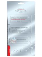 Сыворотка для лица "Spicule Hyaluron" (8 г)