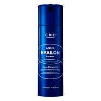 Эссенция многофункциональная для мужчин "For men aqua hyalon all in one essence" (150 мл)