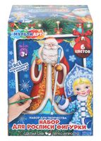 Набор для росписи "Дед Мороз"