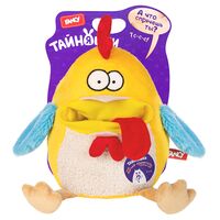 Мягкая игрушка "Петух-Тайнушка" (28 см)