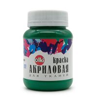 Краска акриловая для ткани (изумрудная; 100 мл)