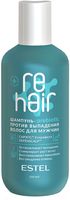 Шампунь для волос "ReHair" (250 мл)