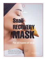 Тканевая маска для лица "Snail Recovery Mask" (23 мл)