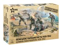 Набор миниатюр "Немецкие парашютисты" (масштаб: 1/35)