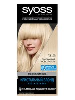 Осветлитель для волос "13-5 платиновый осветлитель" (115 мл)