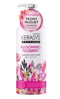 Кондиционер для волос "Blooming Flowery" (400 мл)