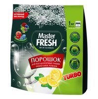 Порошок для посудомоечных машин "Master Fresh" (1 кг)
