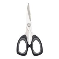 Ножницы для шитья (13,5 см)