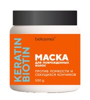 Маска для волос "Против ломкости и секущихся кончиков" (500 г)