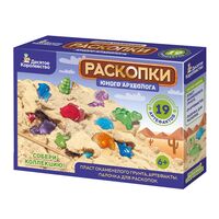 Набор для раскопок "Юный археолог"