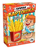 Горячая картошка