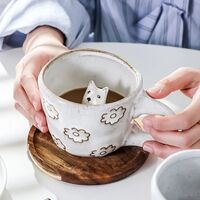 Кружка керамическая "Животные"