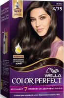 Крем-краска для волос "Wella Color Perfect" тон: 3/75, мокко