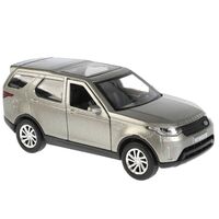 Машинка инерционная "Land Rover Discovery" (серый)