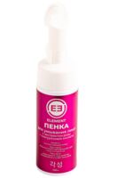 Пенка для умывания "С экстрактом розы + гиалуроновая кислота" (150 мл)