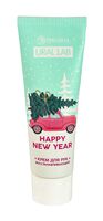 Крем для рук "Happy New Year" (30 мл)
