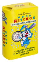 Мыло детское "Антибактериальное. С подорожником и маслом чайного дерева" (90 г)
