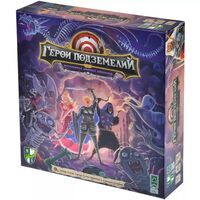 Герои подземелий в Катакомбах мрачных призраков