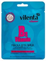 Тканевая маска для лица "Vitamin B3" (28 мл)