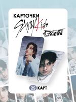 Набор карточек "Giant" (25 шт.)