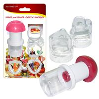 Набор для канапе "Супер" (5 шт.)