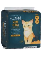 Ежедневные прокладки "Secret Day. Panty liner" (20 шт.)