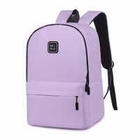 Рюкзак для ноутбука 15.6" Miru City Extra Backpack (розовая лаванда)