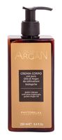 Крем для тела "С аргановым маслом" (250 мл)
