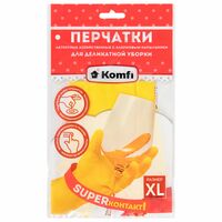 Перчатки хозяйственные латексные "Для деликатной уборки" (XL; 1 пара)